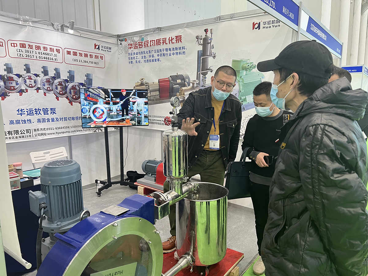 軟管泵，乳化泵，工業(yè)軟管泵，展會(huì)
