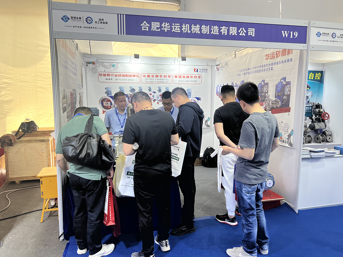 軟管泵，乳化泵，工業(yè)軟管泵，展會