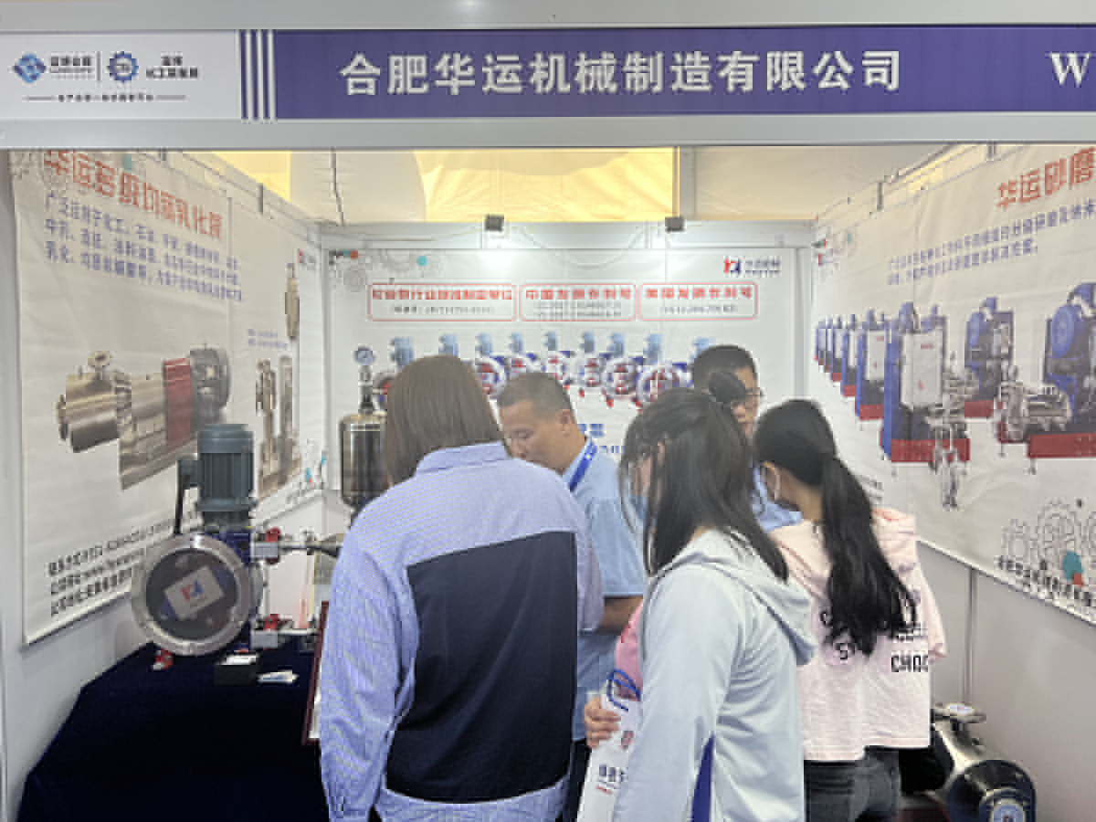 軟管泵，乳化泵，工業(yè)軟管泵，展會